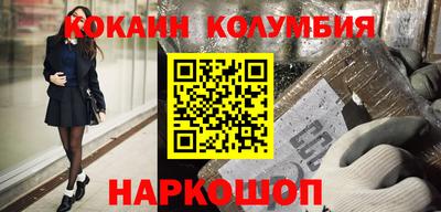 MESCALINE Заволжье