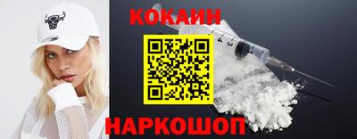mix Заводоуковск