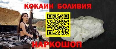 MESCALINE Ирбит
