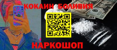 дистиллят марихуана Ипатово