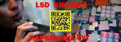 MESCALINE Ирбит