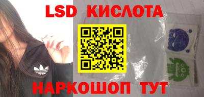MESCALINE Ирбит