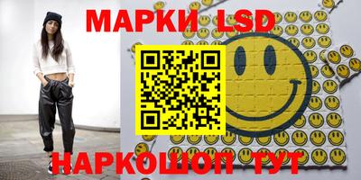 MESCALINE Ирбит
