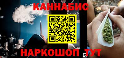 мескалин Изобильный