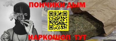 MESCALINE Ирбит