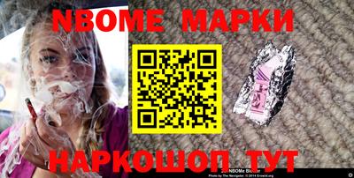 мескалин Изобильный