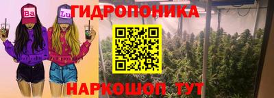 мескалин Изобильный