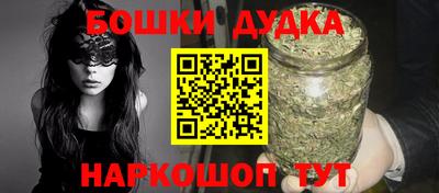 MESCALINE Ирбит