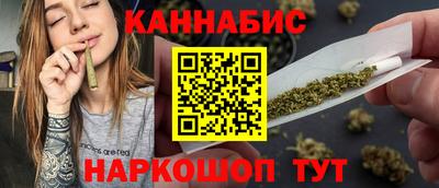 MESCALINE Ирбит