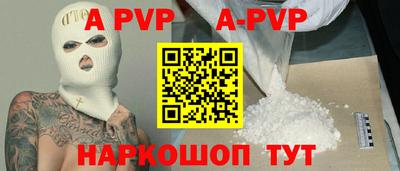 MESCALINE Ирбит