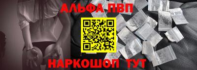 мескалин Изобильный