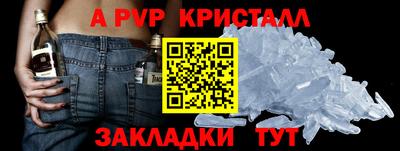 мескалин Изобильный