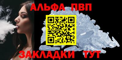мескалин Изобильный