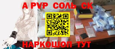 mix Заводоуковск