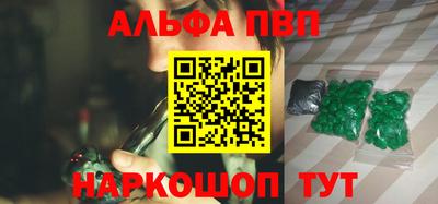 MESCALINE Ирбит