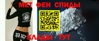 дистиллят марихуана Ипатово
