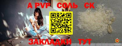 мескалин Изобильный
