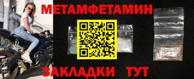дистиллят марихуана Ипатово