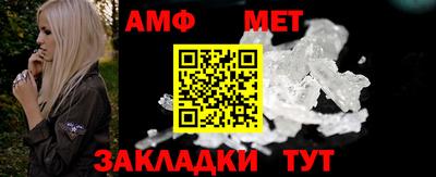 MESCALINE Ирбит
