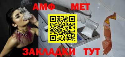 мескалин Изобильный