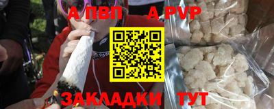 мескалин Изобильный