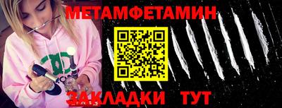 мескалин Изобильный
