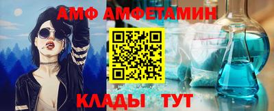 мескалин Изобильный