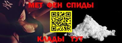 MESCALINE Ирбит