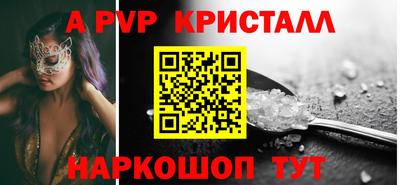 мескалин Изобильный