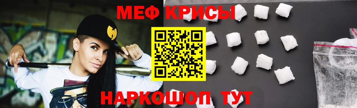 COCAIN Минеральные Воды